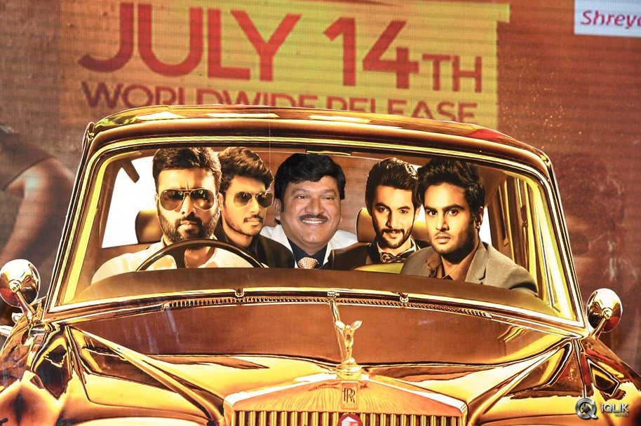 Shamanthakamani-Movie-Pre-Release-Function